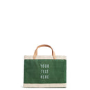 description_Make it yours with custom printed text.