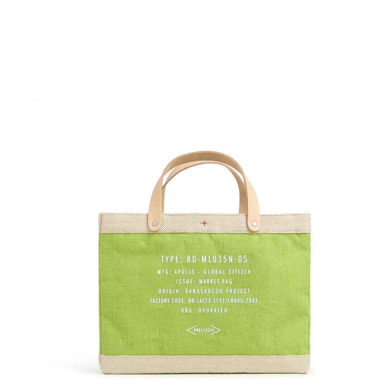 Petite Market Bag in Chartreuse