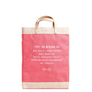 description_Seal of authenticity printed on the backside of every bag.