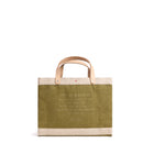 Petite Market Bag in Rosemary