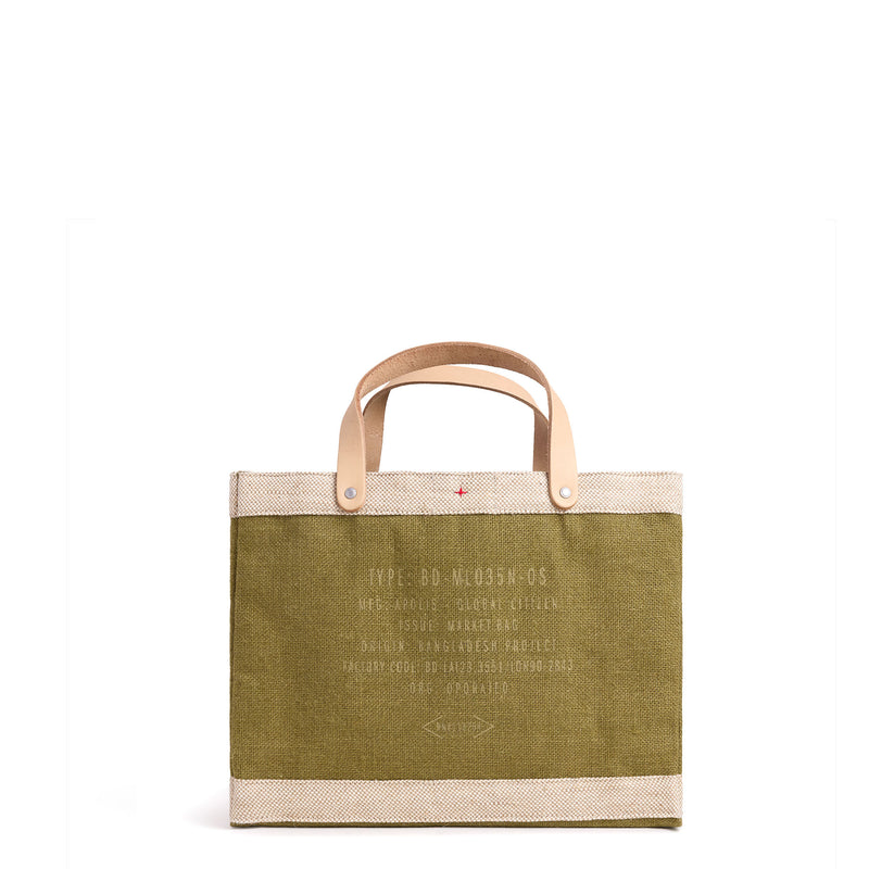Petite Market Bag in Rosemary