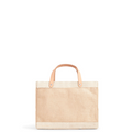 Petite Market Bag in Natural Blank