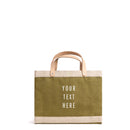 Petite Market Bag in Rosemary