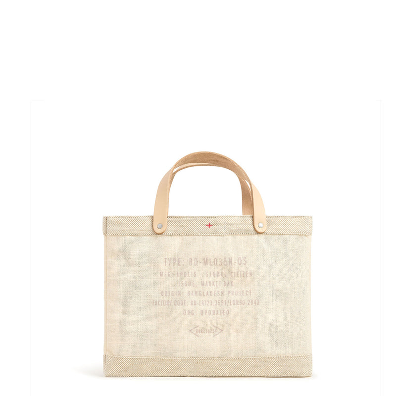 Petite Market Bag in Oat with Strap