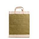 Market Bag in Rosemary