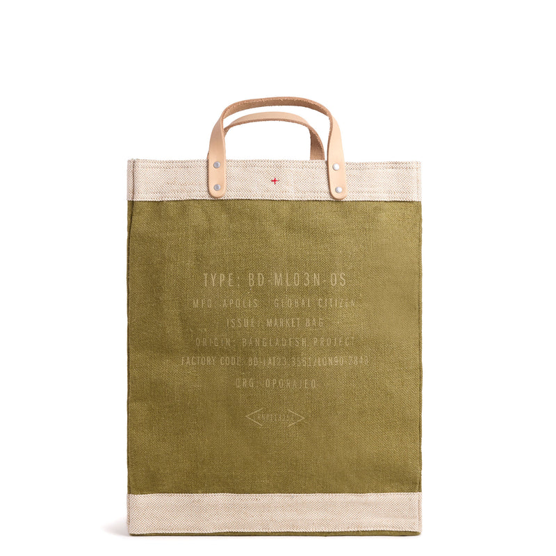 Market Bag in Rosemary