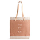 Market Tote in Cider