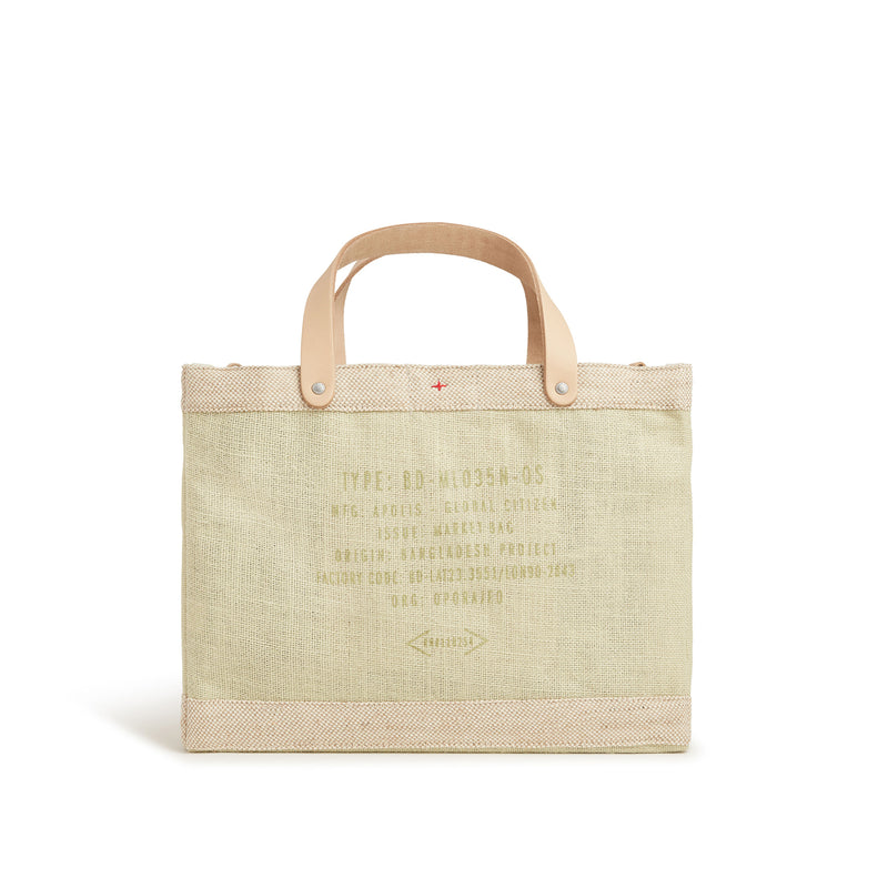 description_Seal of authenticity printed on the backside of every bag.