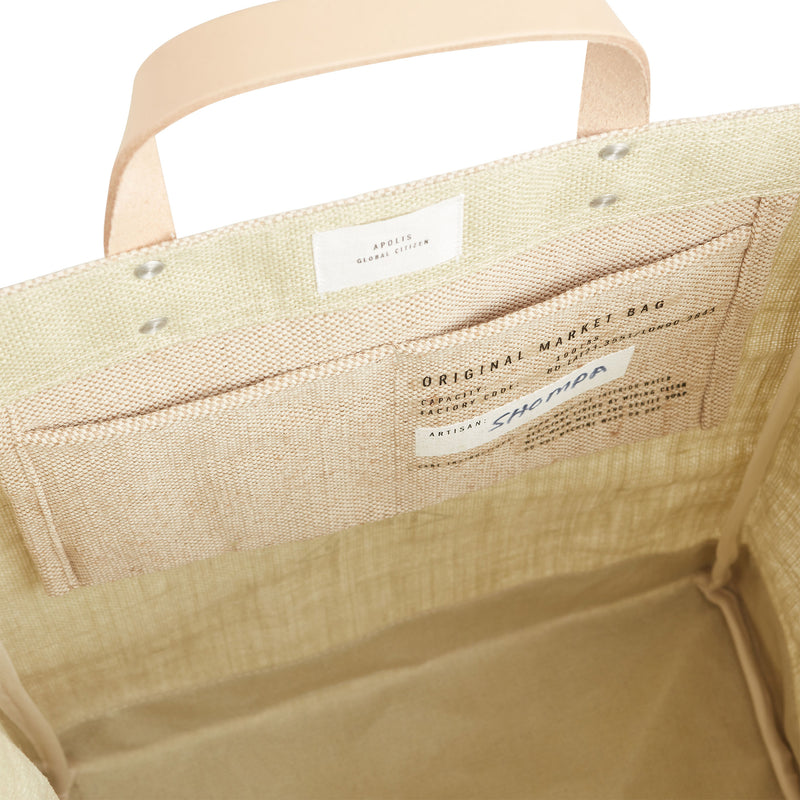 Petite Market Bag in Mint Sorbet  with Strap