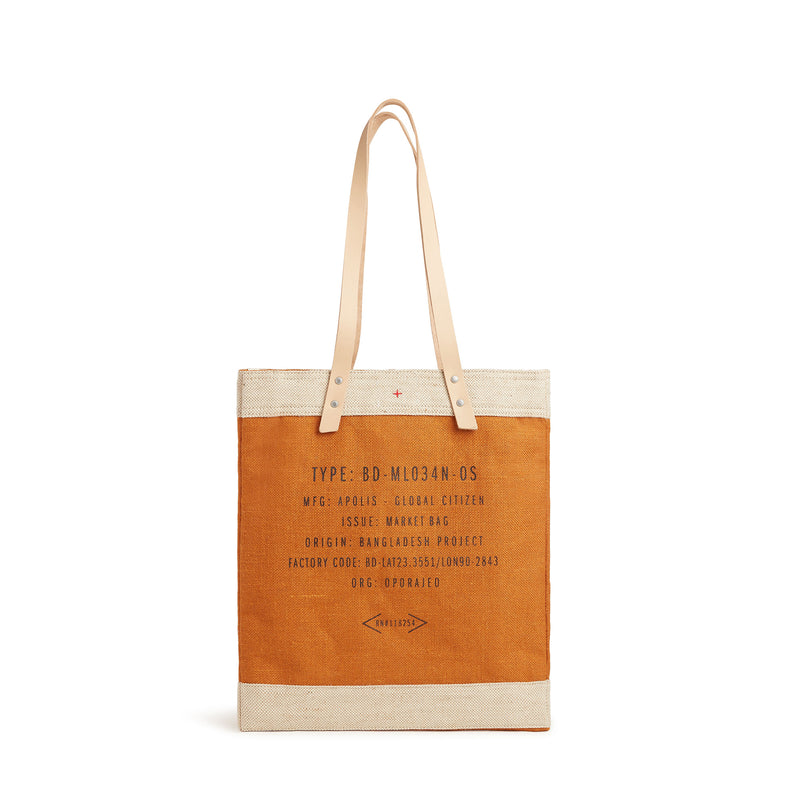 Market Tote in Cognac