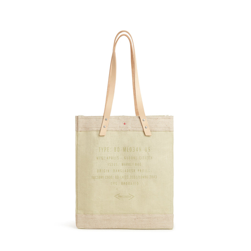 Market Tote in Mint Sorbet