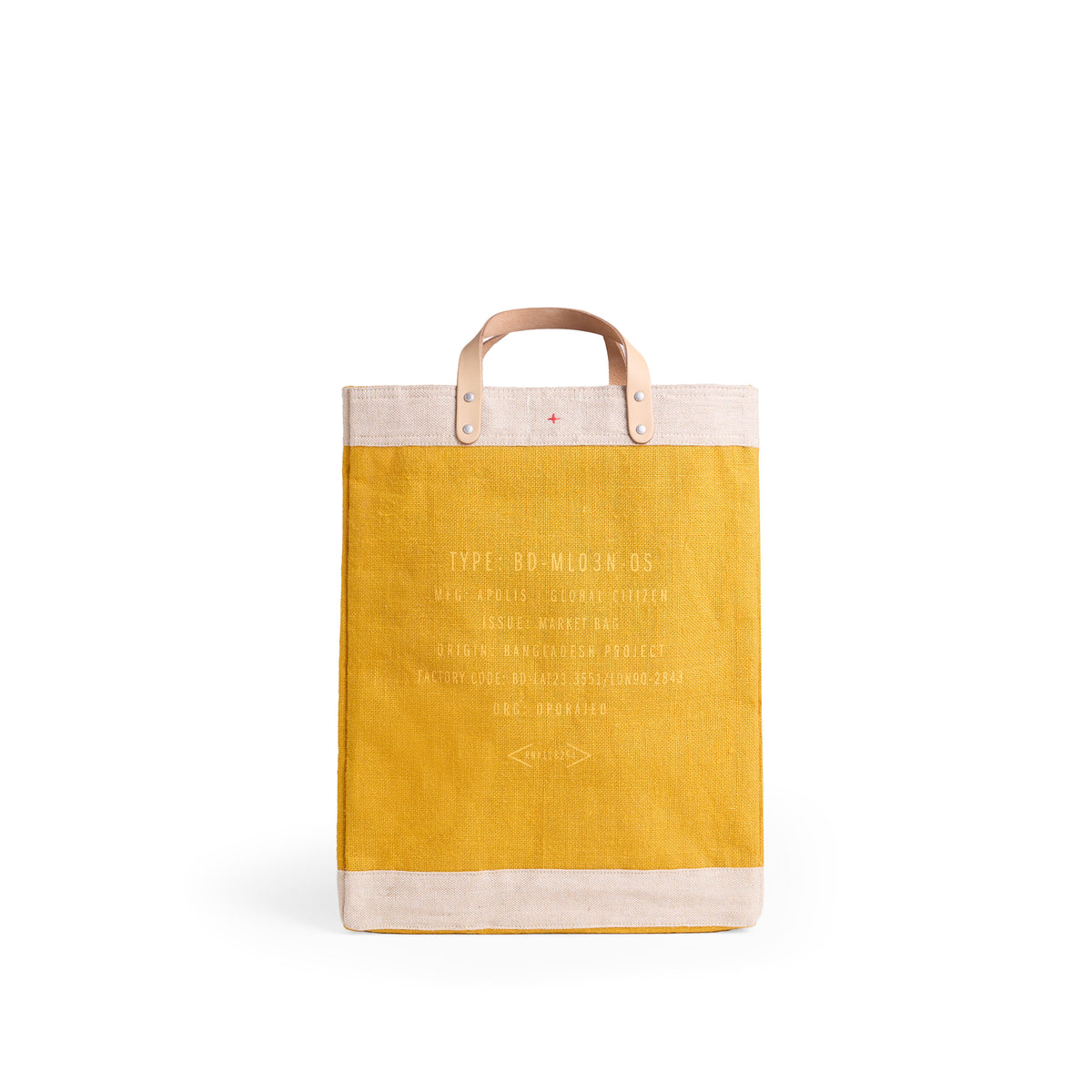 Market Bag in Carrot — product photograph