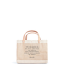 Petite Market Bag in Natural Blank