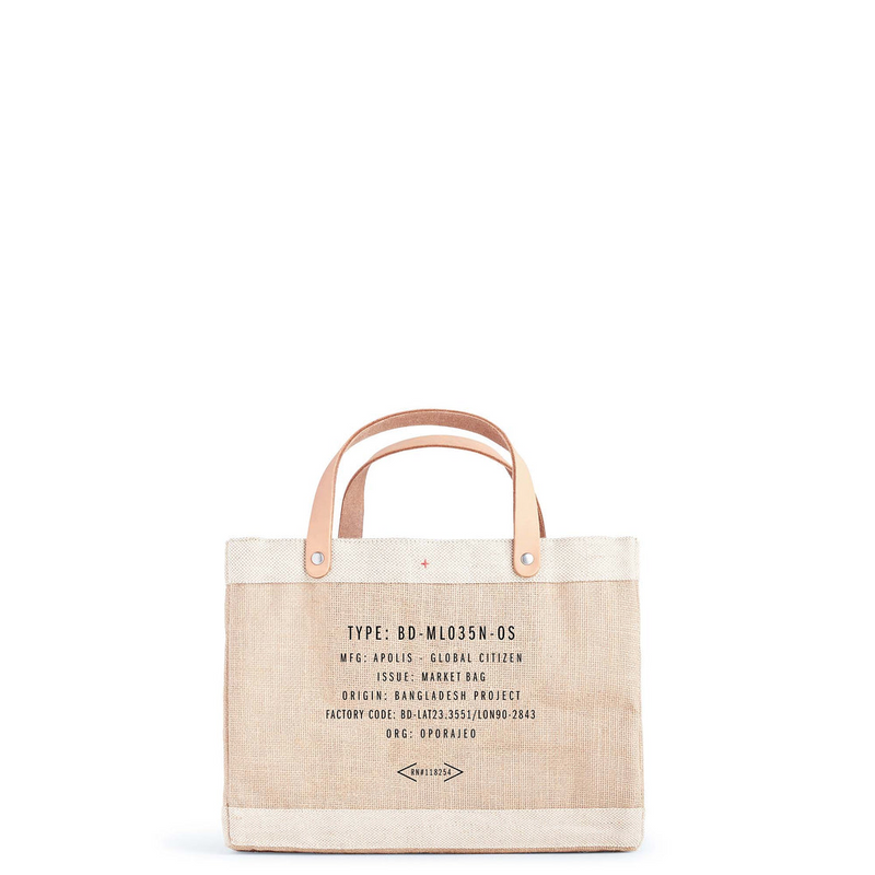 Petite Market Bag in Natural Blank