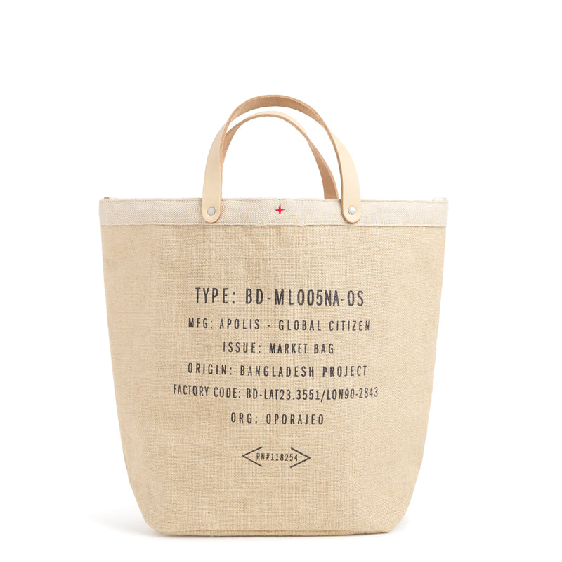 Bucket Bag in Natural