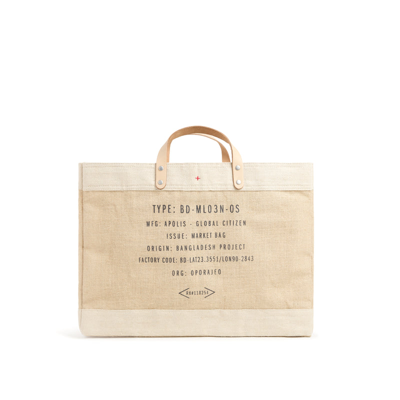 East West Bag in Natural