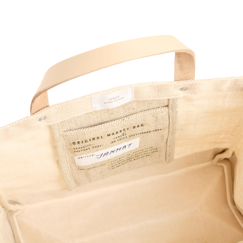 Petite Market Bag in Oat with Strap