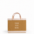 Petite Market Bag in Carrot: Autumn Blaze shade, approved customizable front