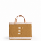 Petite Market Bag in Carrot: Autumn Blaze shade, approved customizable front