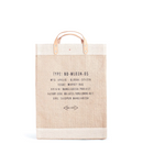 Market Bag in Natural Palm Tree by Amy Logsdon