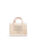 Petite Market Bag in Natural Tinned Sardine