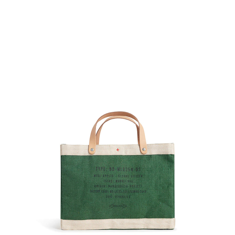 Petite Market Bag in Field Green with Embroidery